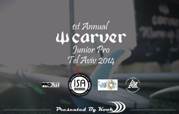 Carver Junior Pro Tel-Aviv 2014