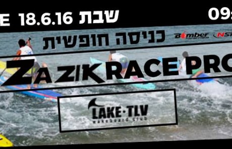 ZAZIK RACE PRO 2016 SUP RACE