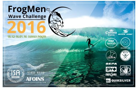 Frogmen Wave Challenge – Let The Challenge Begin