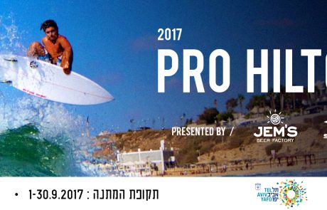 Pro Hilton #3 2017